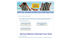 Desktop Screenshot of insidejapantours.goldcover.net